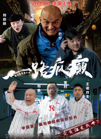 纲手好紧好湿我进去了